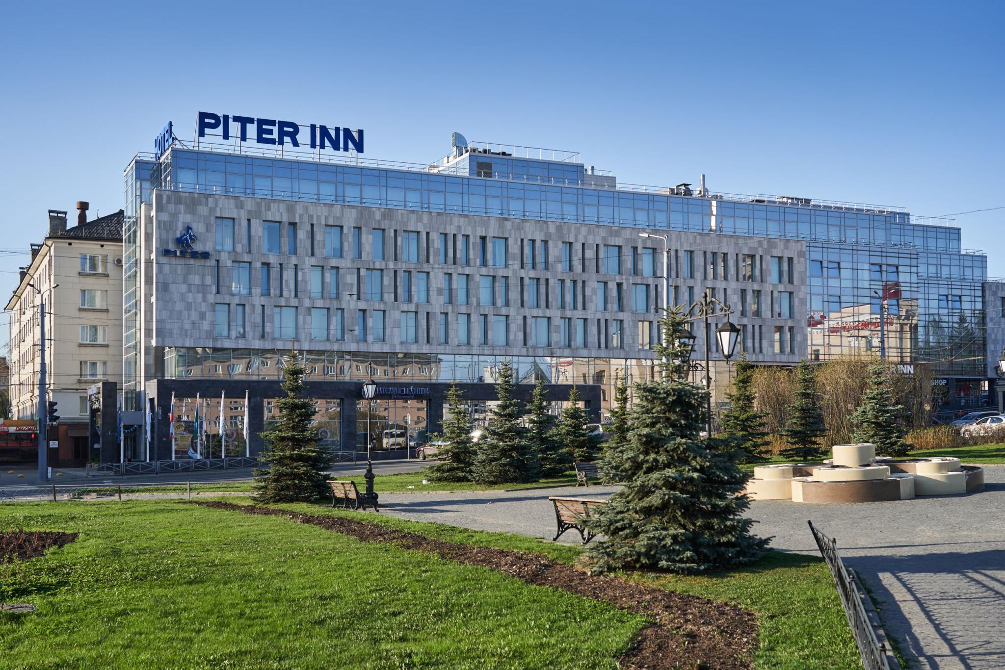 Hotel Piter Inn Petrozavodsk