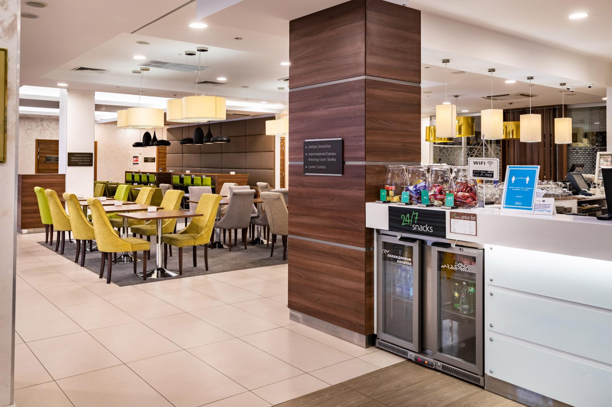 Hampton by Hilton Nizhny Novgorod (Хэмптон Хилтон Нижний Новгород) - 14