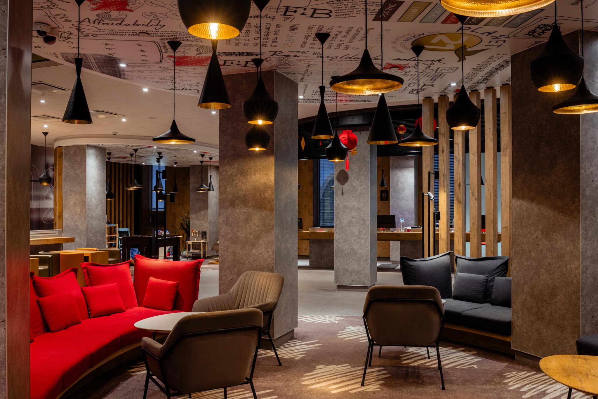 Ibis Moscow Kievskaya (Ибис Киевская) - 6