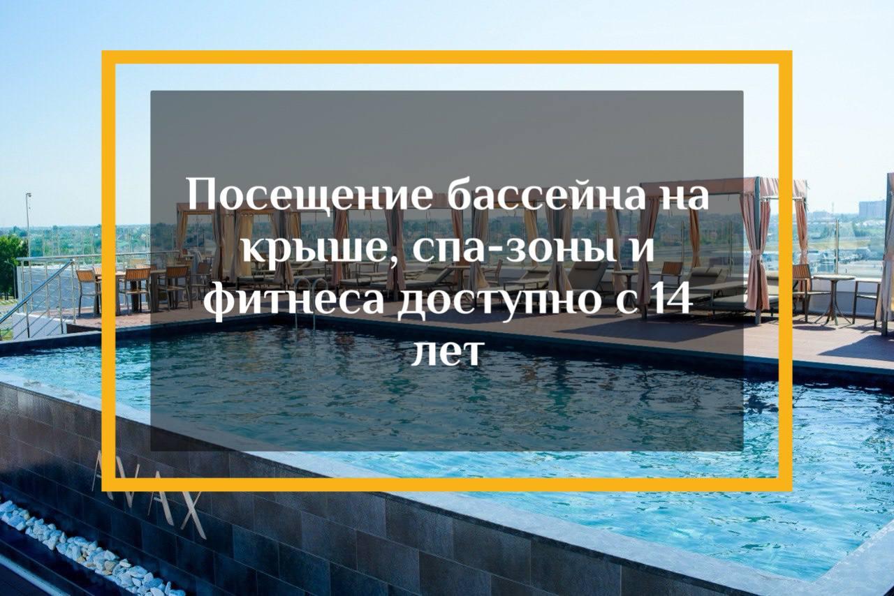 Номер люкс премиум 2
