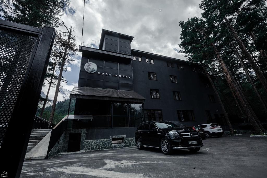 Moon Resort Hotel (Мун Резорт) - 17