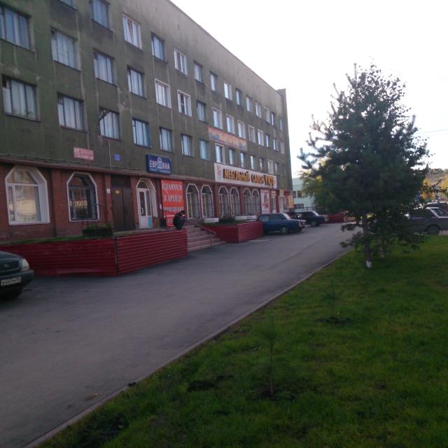 Siberia