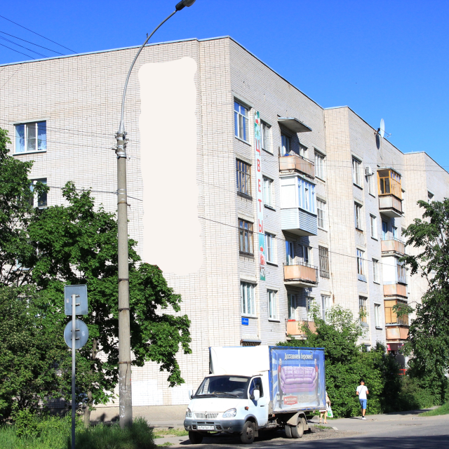 I want to come to Kirov street 40