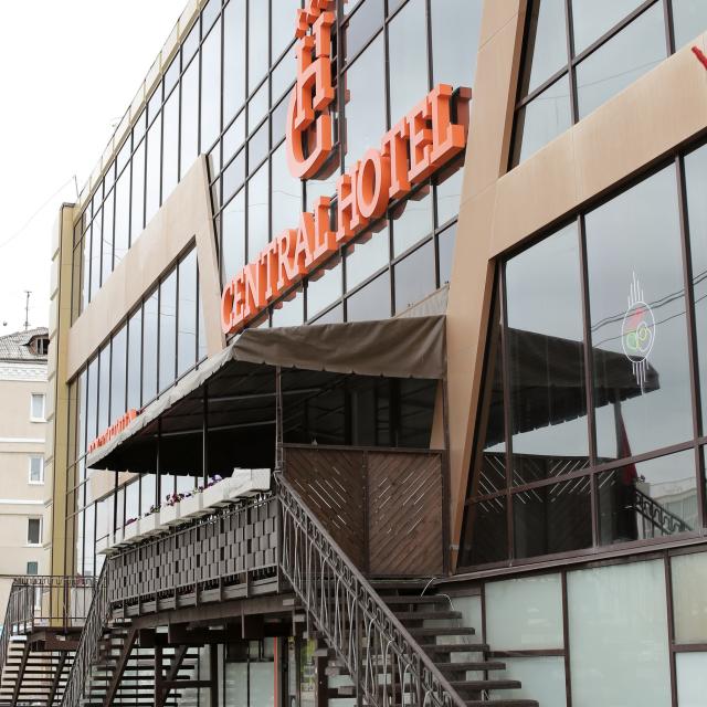 Central