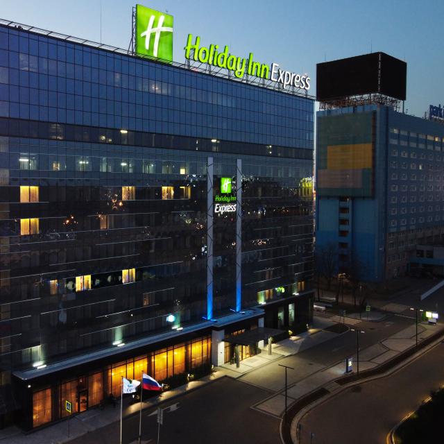 Holiday Express Moscow Sheremetyevo Airport