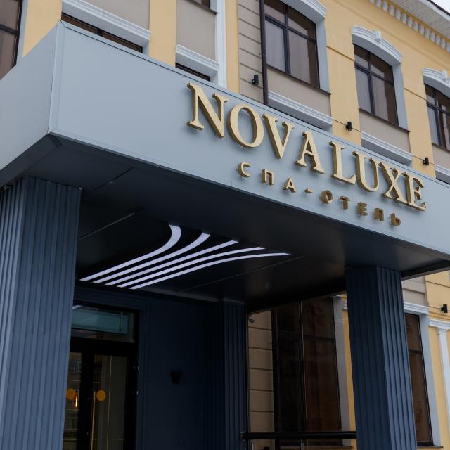 Nova Luxe SPA