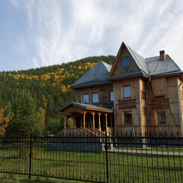 Парма