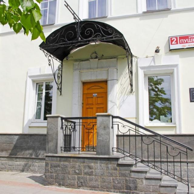 Pushkinstreet