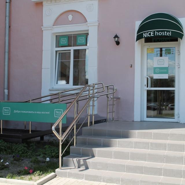 Nicehostel