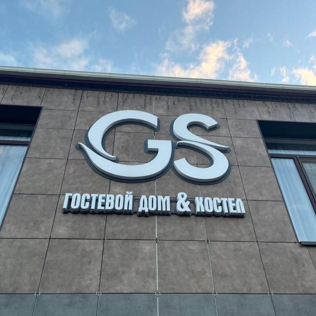 GS