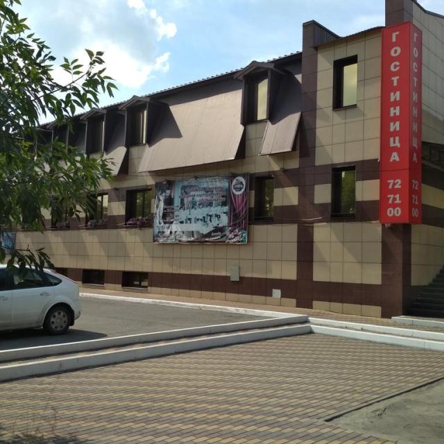 Феста