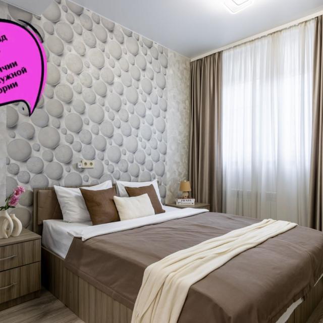 Rooms in Tver