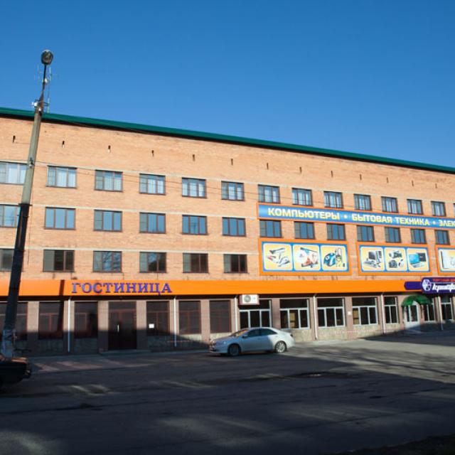 Kristall