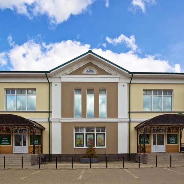 Petrovskii