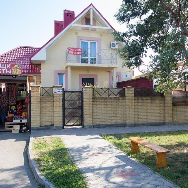 Jameson Guest House (Гостевой дом Джемесон)