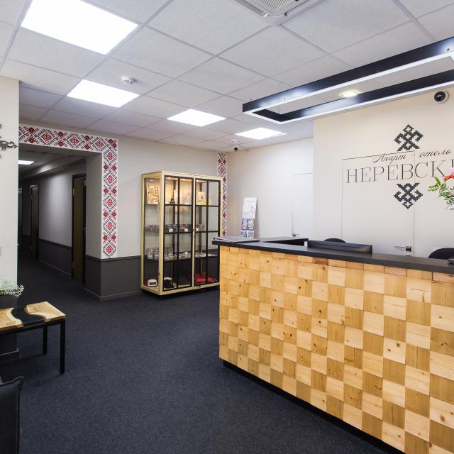 Апарт-отель Неревский