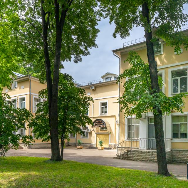 Dynastiya Lefortovo
