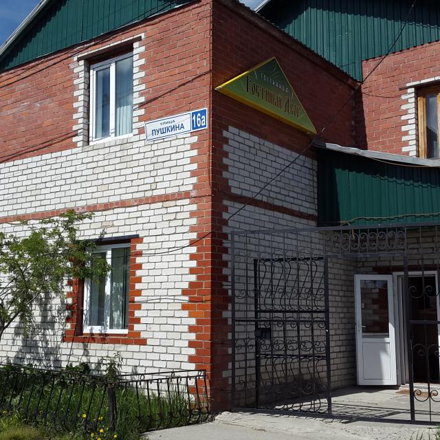 Gostiny Dvor