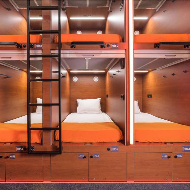 GettSleep Sheremetyevo Airport Terminal B 