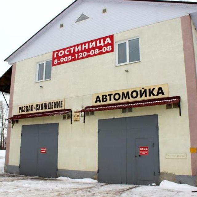 Gostinitsa v Zavoronezhskom