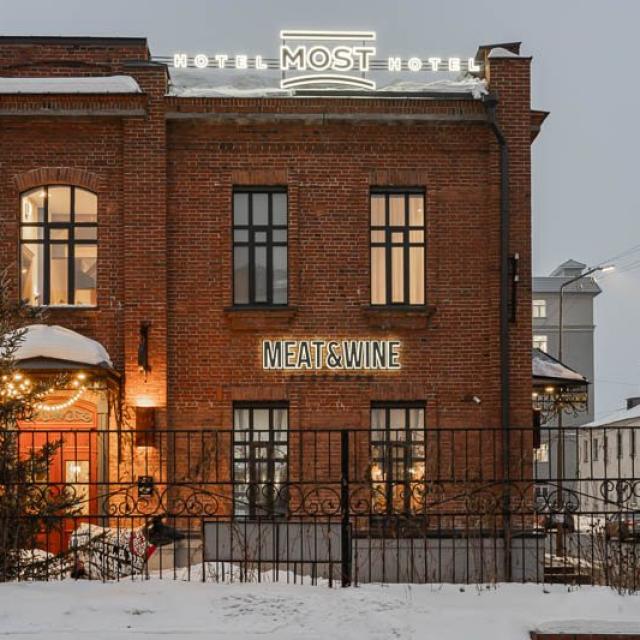 MOST (МОСТ)