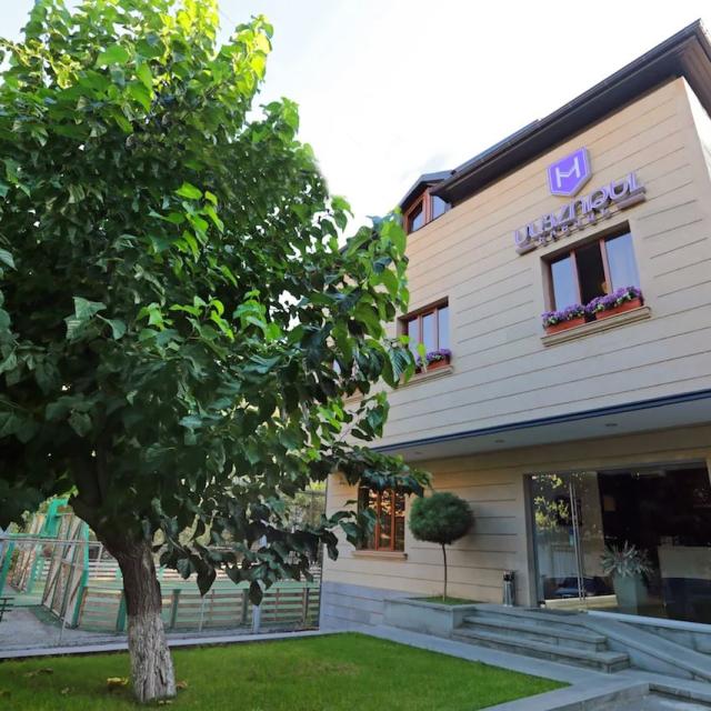 My hotel Yerevan (Мой Ереван)