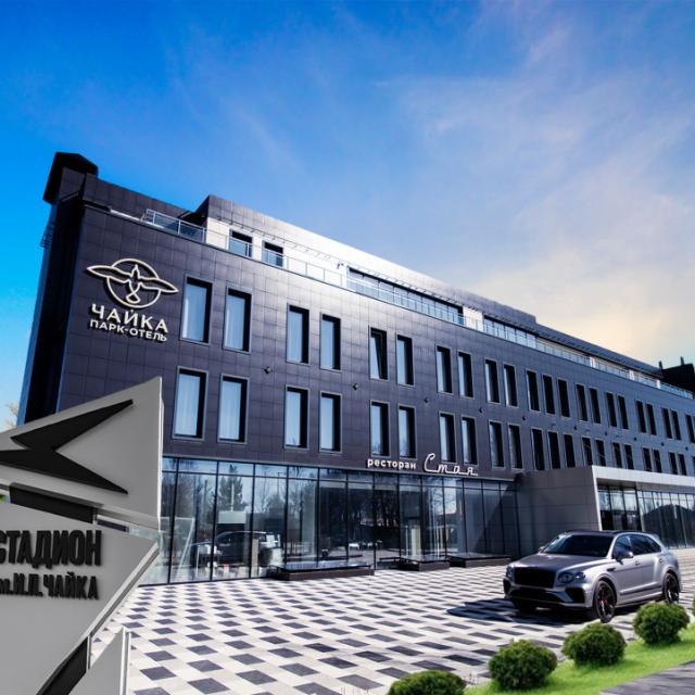 Park-otel Chaika