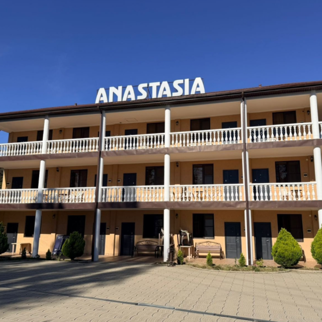Anastasia