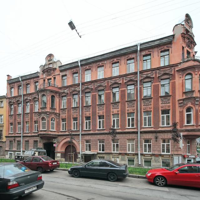 Rinaldi Olympia