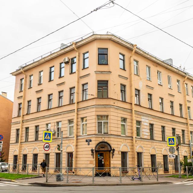 Ани