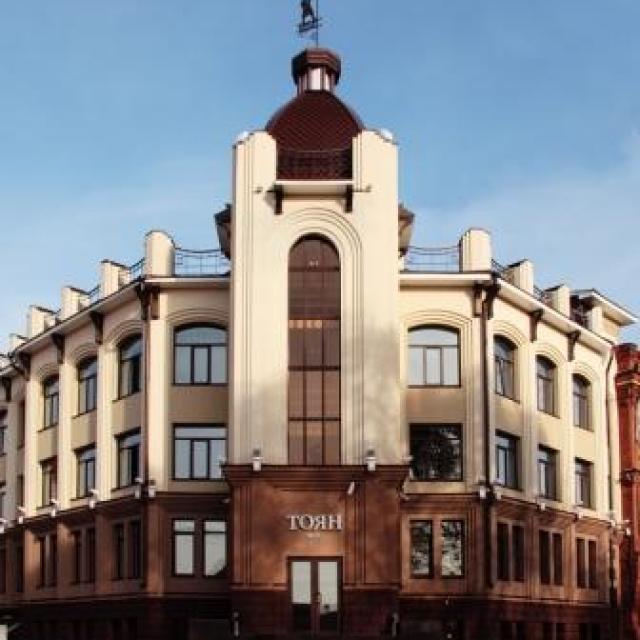 Toyan