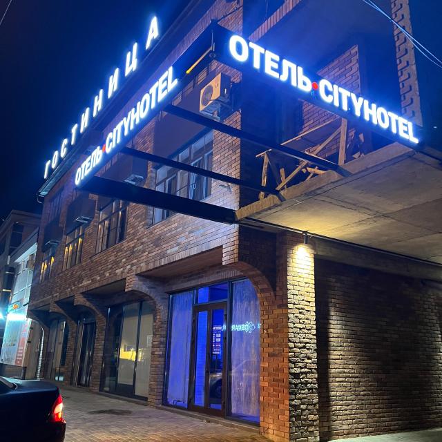 CityHotel (CityHotel)