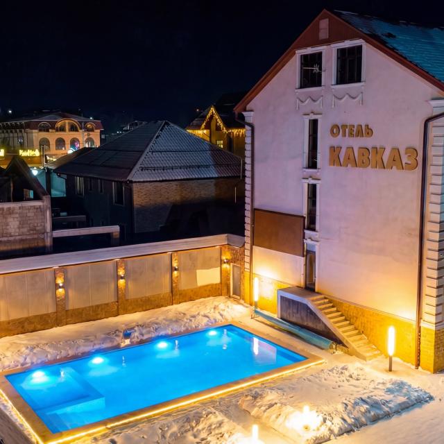 Kavkaz