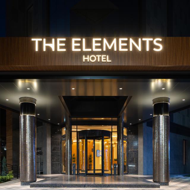 The Elements