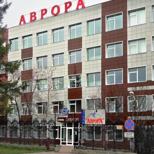 Avrora