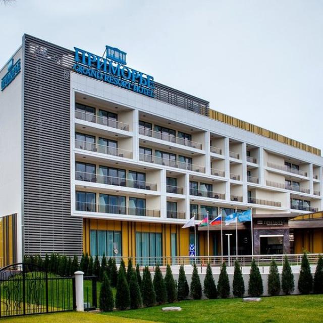 Primorye GRAND RESORT HOTEL (Primorye Grand Resort) 5*