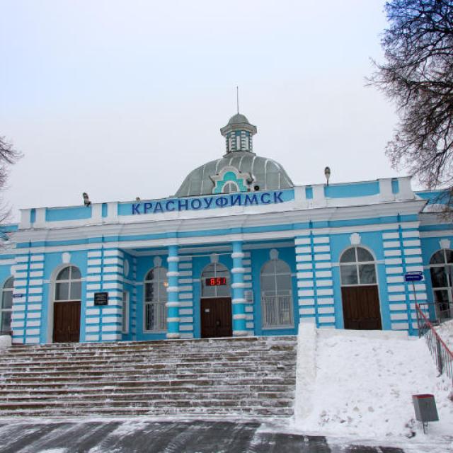 Горки (бывш. На горке)