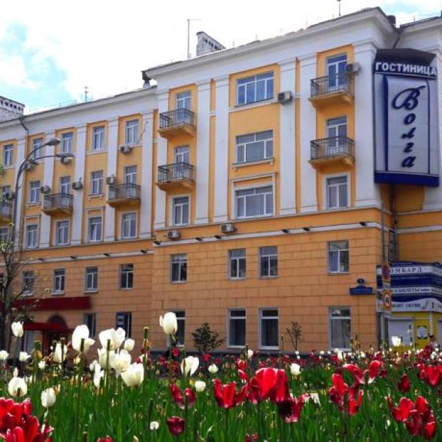 Volga