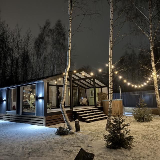 House in the village of Kudykino Life 1