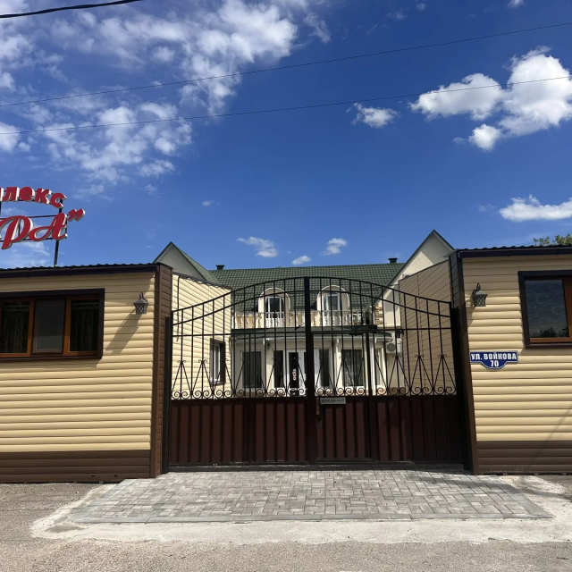 Jara