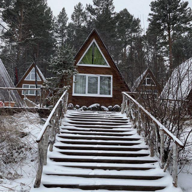 Hotel Baikal krai
