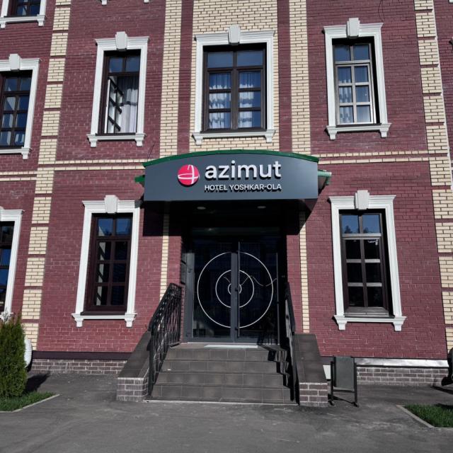 AZIMUT Yoshkar-Ola (Azimut Yoshkar-Ola)
