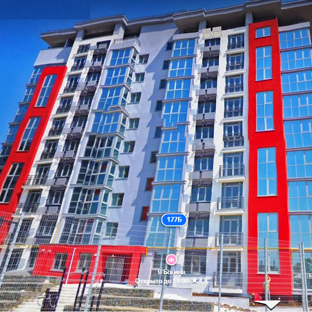 Family Comfort apartment on Kievskaya street 177B