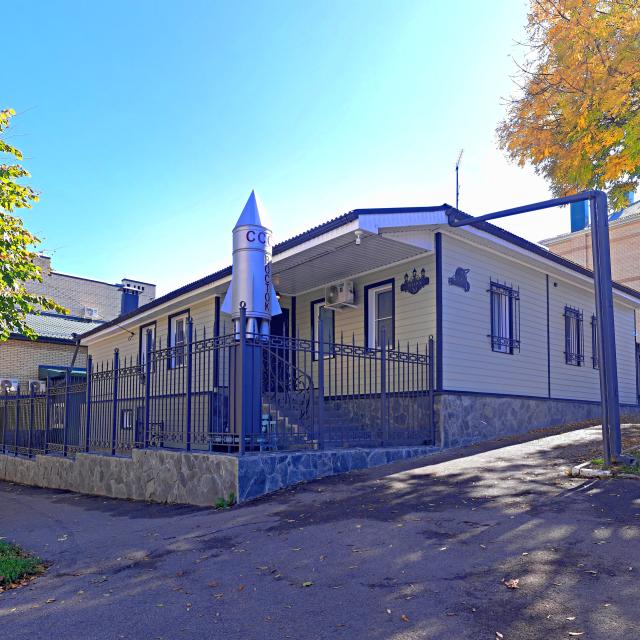 The first apartment building (Rocket building)