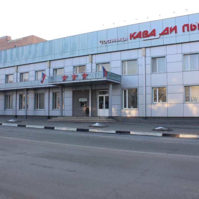 Kava di Pyetra