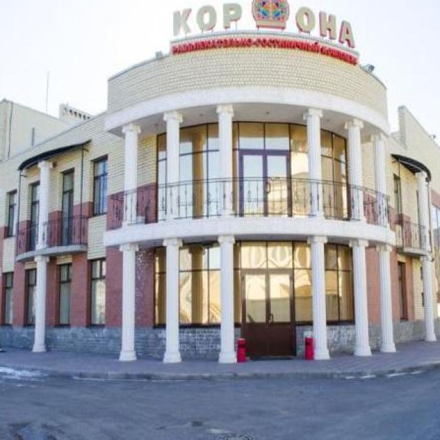 Korona