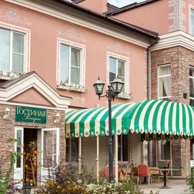 Staroyamskaya