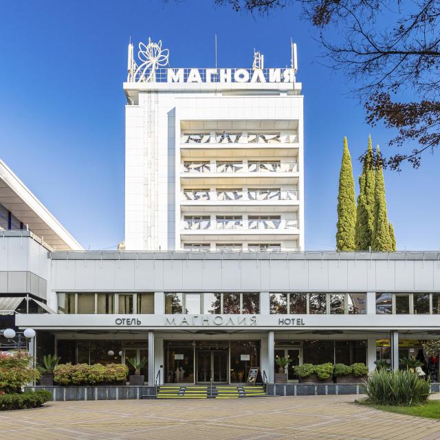 Magnolya
