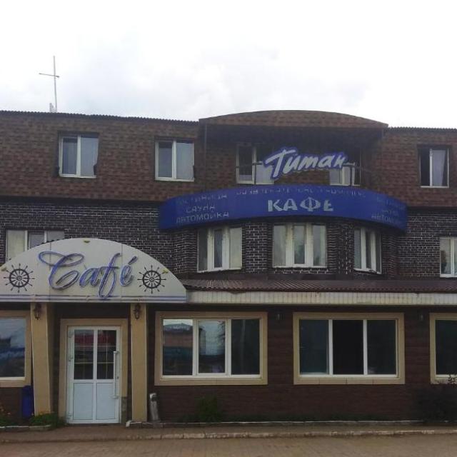 Титаник
