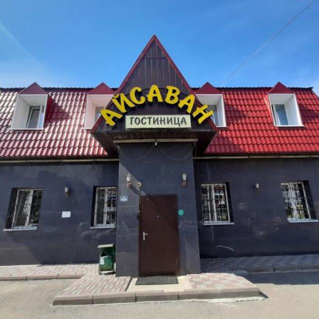 Айсаван